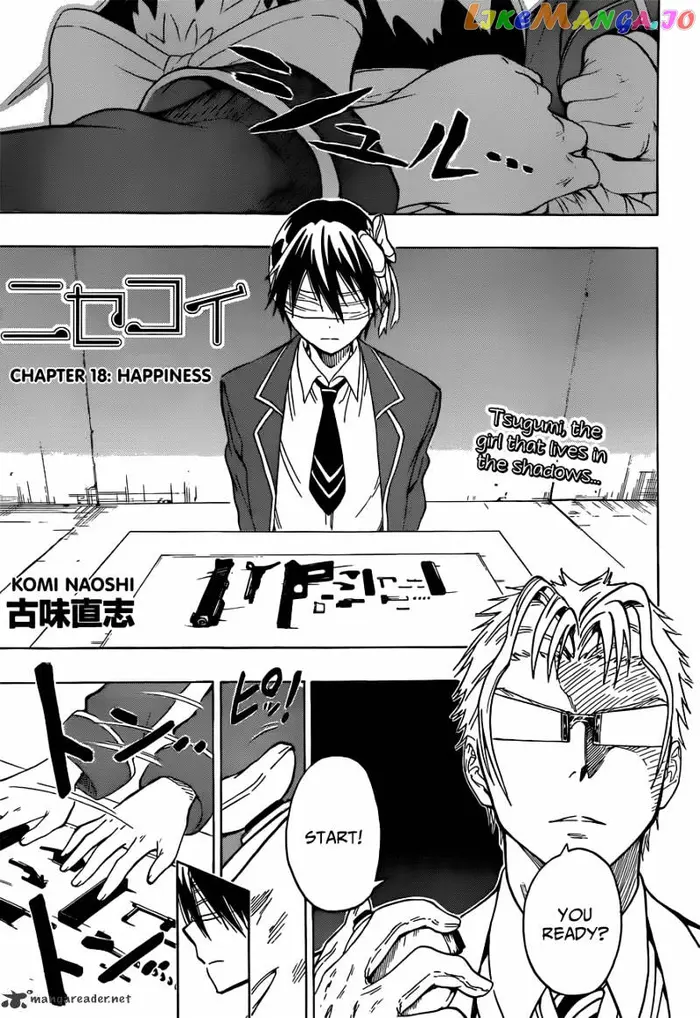 Nisekoi Chapter 18 image 01_optimized